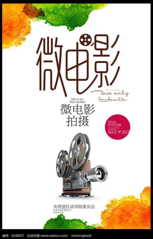 建设银行定期存款单哪里可以做假